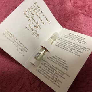 アニックグタール(Annick Goutal)のアニックグタール ローズアプソリュ オードパルファム 1.75ml(香水(女性用))