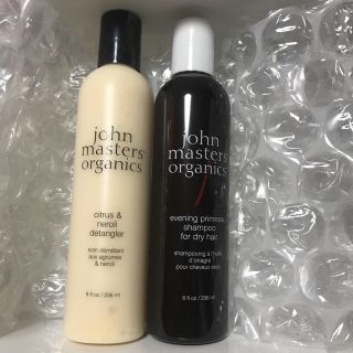 ジョンマスターオーガニック(John Masters Organics)のジョンマスター シャンプー コンディショナー(シャンプー)