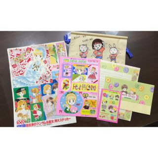 シュウエイシャ(集英社)の(非売品)りぼん 懐かしのふろく いろいろセット(その他)