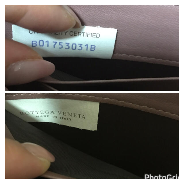 Bottega Veneta(ボッテガヴェネタ)の週末までお値下げ♡BOTTEGA VENETA ラウンドジップ長財布 レディースのファッション小物(財布)の商品写真