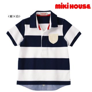 ミキハウス(mikihouse)の専用 ミキハウス 半袖 ポロシャツ 新品未使用タグ付き(Ｔシャツ)