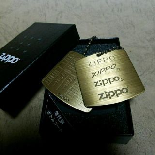 ジッポー(ZIPPO)の②❤Zippo 年代別ボトムコード表❤ドッグタグプレート❤送料無料❤(ネックレス)