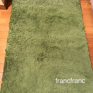 フランフラン(Francfranc)のshimame様専用☆francfranc☆グリーンラグ(ラグ)