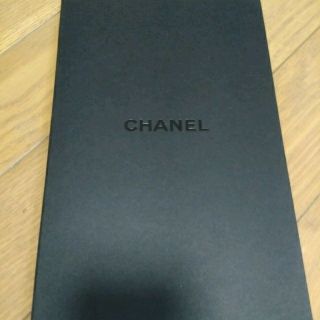 シャネル(CHANEL)のCHANEL  紙ファイル　セット(ファイル/バインダー)