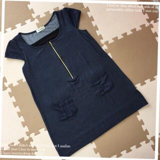 美品♪♡ミルクティー マタニティ 授乳服 ワンピース ♡ 夏服 フォーマル(マタニティワンピース)