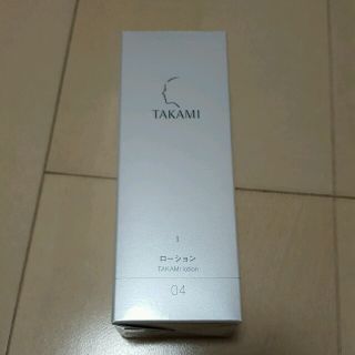 タカミ(TAKAMI)のタカミローション　Ⅰ　新品(化粧水/ローション)