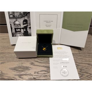 セボンスター 未開封 ひみつの宝石箱 4種 4個セットの通販 by 時間の目