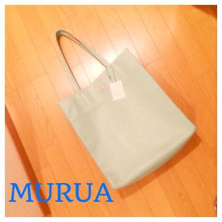 ムルーア(MURUA)のMURUA バッグ(トートバッグ)