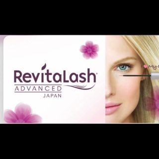 リバイタラッシュ(Revitalash)のRevitalash 日本限定 リバイタラッシュ まつ毛美容液(まつ毛美容液)