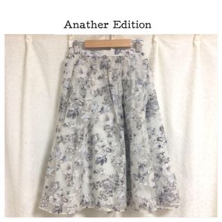 アナザーエディション(ANOTHER EDITION)のrinco様専用(ひざ丈スカート)