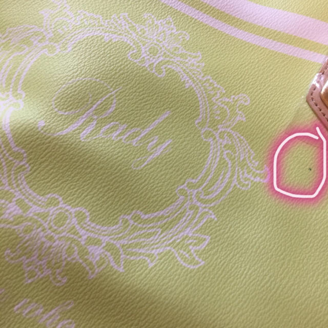 Rady 洋服整理中 様 超特価お得 Elhourriya Net