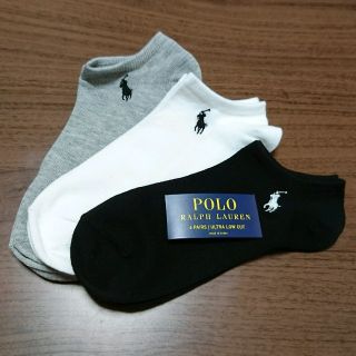 ポロラルフローレン(POLO RALPH LAUREN)のラルフローレン 靴下 レディース(ソックス)