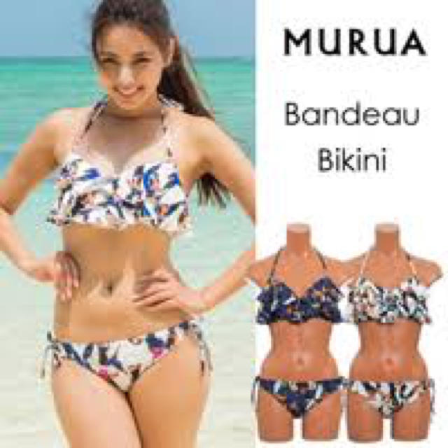 MURUA(ムルーア)のMURUA バード柄ビキニ レディースの水着/浴衣(水着)の商品写真
