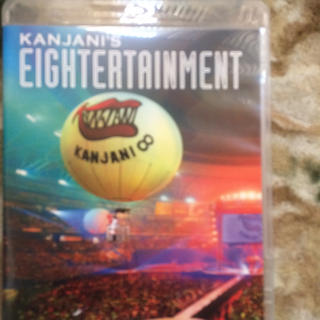 カンジャニエイト(関ジャニ∞)の新品 ブルーレイ KANJANI'S EIGHTERTAINMENT (アイドルグッズ)