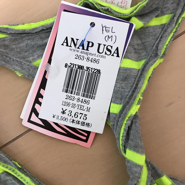 ANAP(アナップ)のANAP☆タンクトップ レディースのトップス(タンクトップ)の商品写真