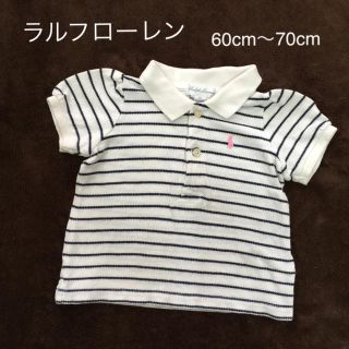 ラルフローレン(Ralph Lauren)のラルフローレン 60cm〜70cm オシャレなトップス・ポロシャツ(Ｔシャツ)