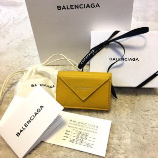 バレンシアガ(Balenciaga)の新品♡バレンシアガ ペーパーミニウォレット  ミニ 財布 イエロー(財布)