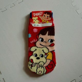 フジヤ(不二家)の新品　ペコちゃん　靴下(ソックス)