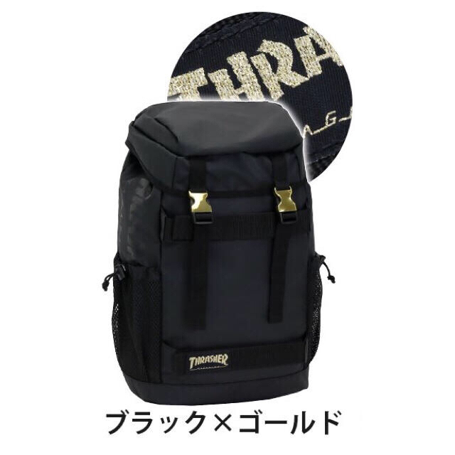 THRASHER(スラッシャー)のおえぱちー様☆定価9612円 THERASHER THRKR-8900 リュック メンズのバッグ(バッグパック/リュック)の商品写真