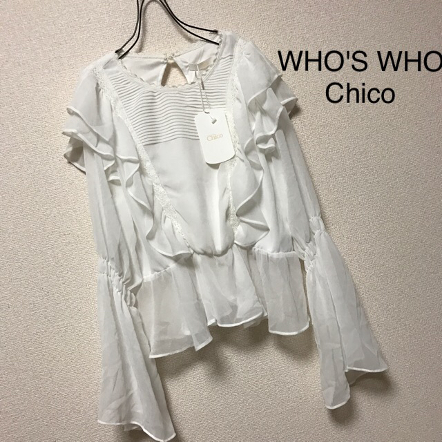who's who Chico(フーズフーチコ)のちゃむ様専用❁﻿おまとめ レディースのトップス(ニット/セーター)の商品写真