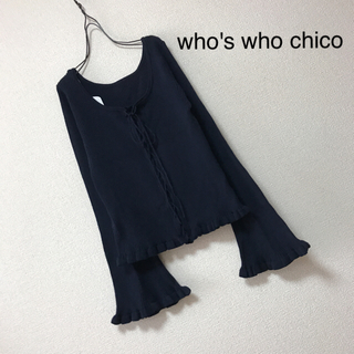 フーズフーチコ(who's who Chico)のちゃむ様専用❁﻿おまとめ(ニット/セーター)