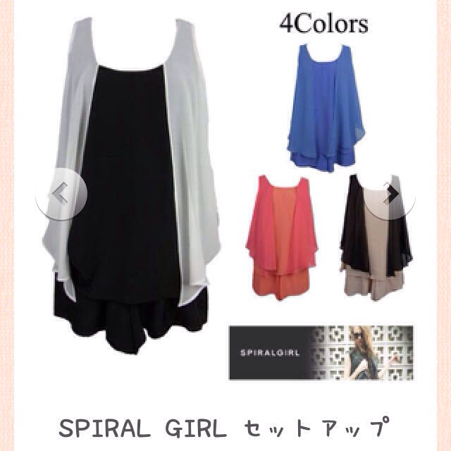 SPIRAL GIRL(スパイラルガール)のSPIRALGIRL セットアップ レディースのトップス(カットソー(半袖/袖なし))の商品写真