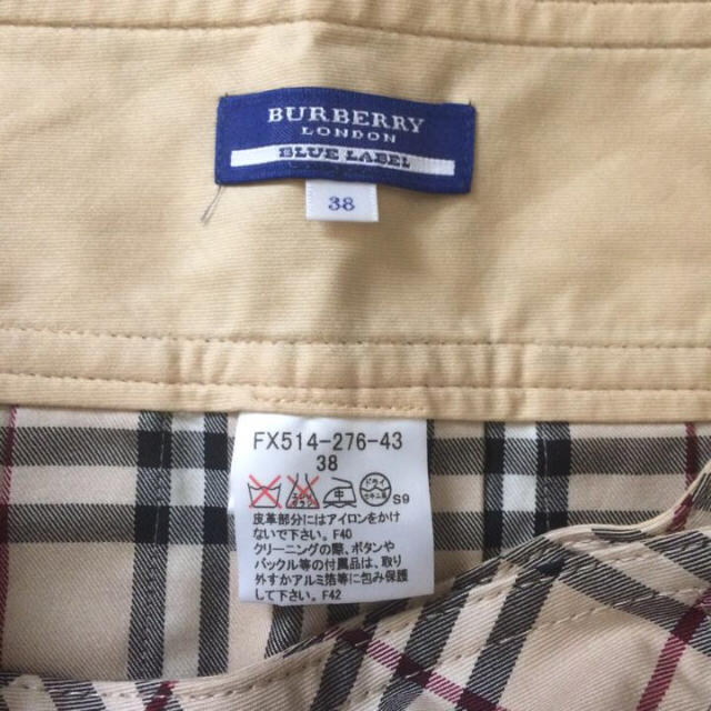 BURBERRY(バーバリー)の美品 バーバリーブルーレーベル 定番スカート レディースのスカート(ミニスカート)の商品写真