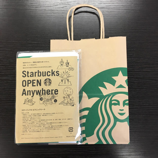 スターバックスコーヒー(Starbucks Coffee)のスタバ  スターバックス  レジャーシート  ピクニックシート(ノベルティグッズ)