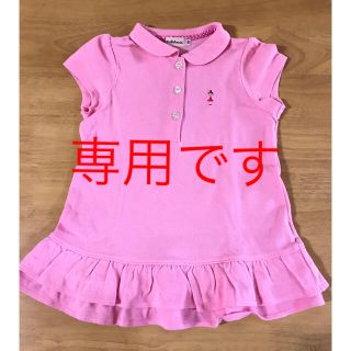 ミキハウス(mikihouse)の専用夏子様(Tシャツ/カットソー)