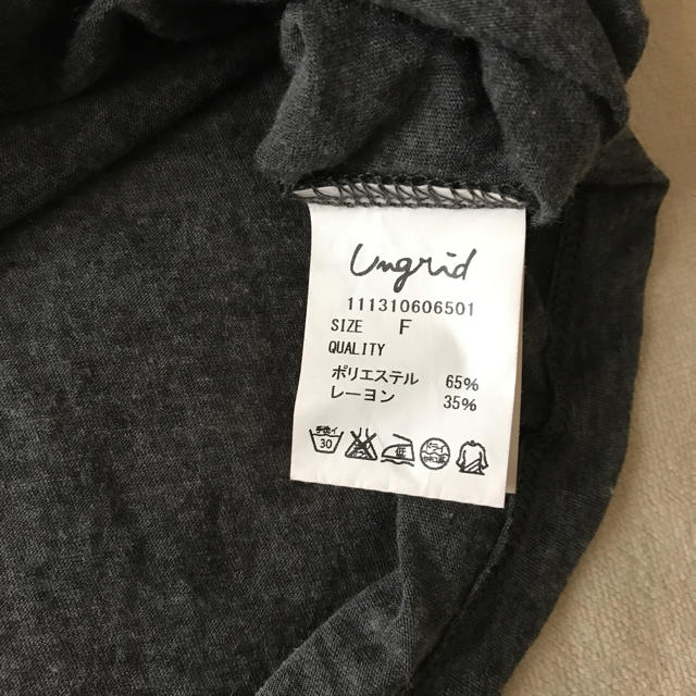 Ungrid(アングリッド)の期間限定値下げ☺︎【ungrid】グレータンクトップ レディースのトップス(タンクトップ)の商品写真