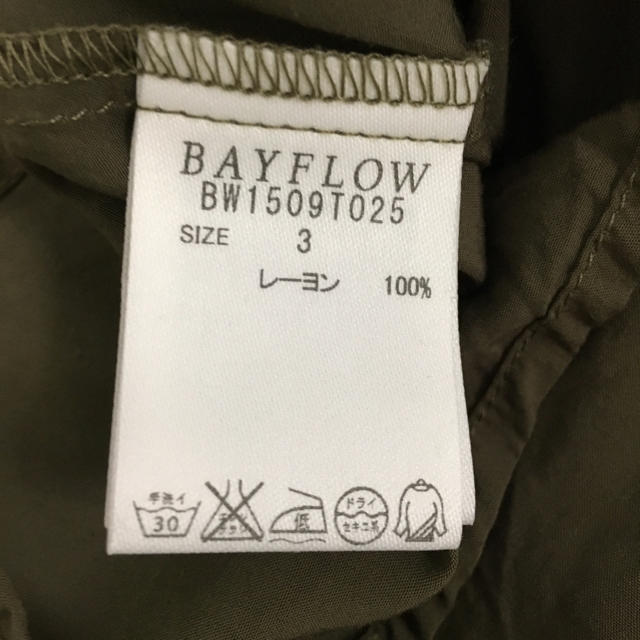 BAYFLOW(ベイフロー)のBAYFLOW トップス レディースのトップス(カットソー(長袖/七分))の商品写真