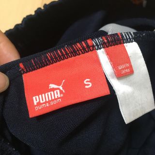 プーマ(PUMA)のジャージ プーマ(ジャージ)