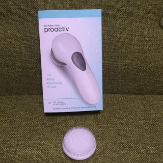 プロアクティブ(proactiv)のK様専用プロアクティブプラス　電動洗顔ブラシ　シリコンブラシ付(フェイスケア/美顔器)