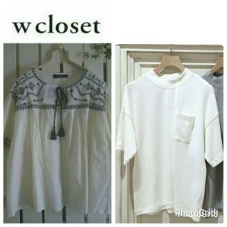 ダブルクローゼット(w closet)のサリ様専用♡新品ダブルクローゼット２点(Tシャツ(半袖/袖なし))