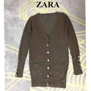 ザラ(ZARA)のZARA  ロングカーディガン(カーディガン)