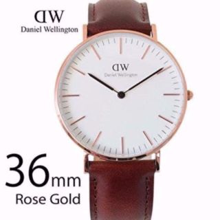 ダニエルウェリントン(Daniel Wellington)の【ラスト1点‼️】ダニエルウェリントン　36mm 正規品 (腕時計)