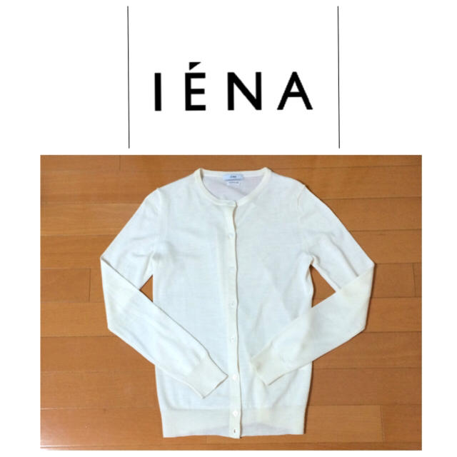 IENA(イエナ)のIENA＊オフホワイト カーディガン＊アンタイトルやナノユニバースお好きな方 レディースのトップス(カーディガン)の商品写真