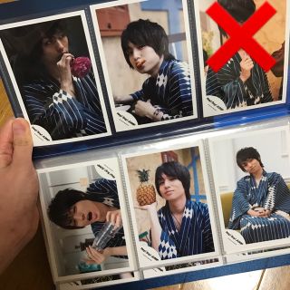 伊野尾慧 浴衣 公式写真