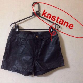 カスタネ(Kastane)のkastane レザーショートパンツ(ショートパンツ)