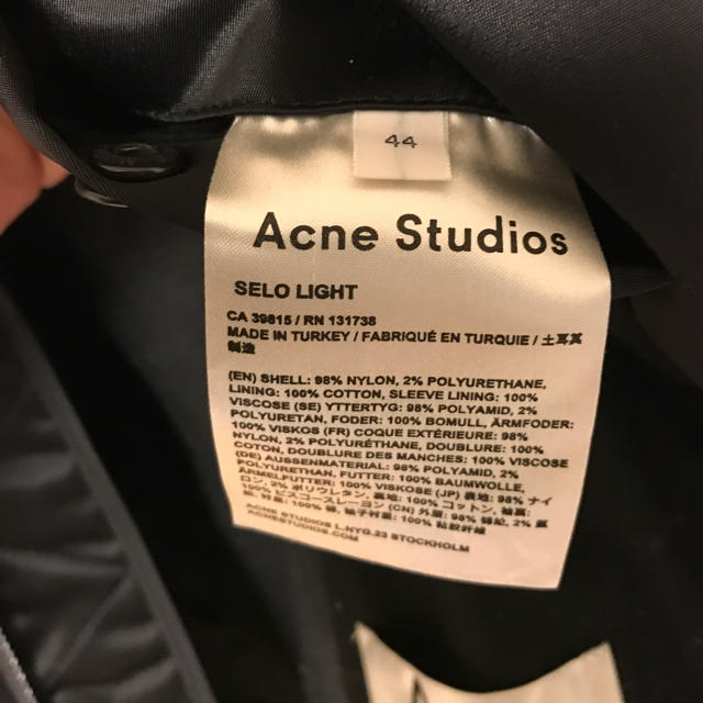 ACNE(アクネ)のACNE STUDIOS アクネブルゾン黒44 ma1 メンズのジャケット/アウター(ブルゾン)の商品写真