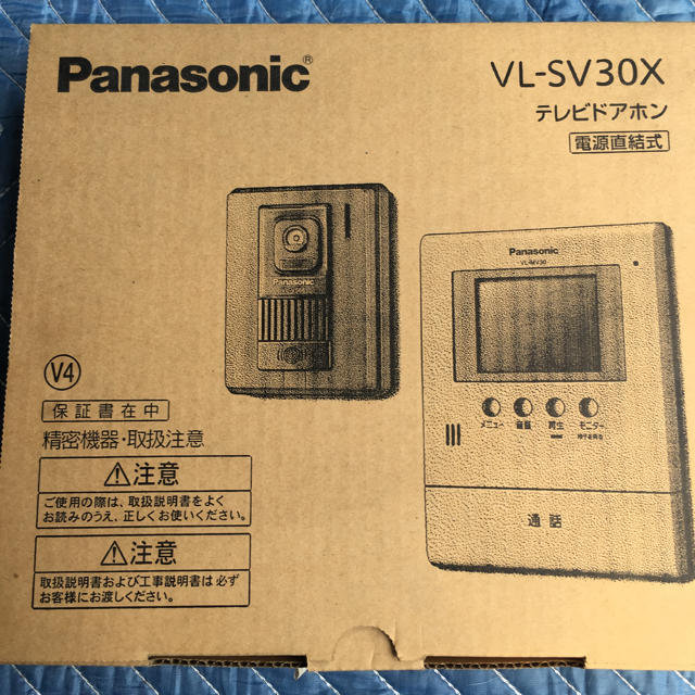 Panasonic(パナソニック)のPanasonic     テレビドアホン スマホ/家電/カメラのテレビ/映像機器(テレビ)の商品写真