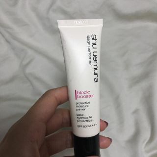 シュウウエムラ(shu uemura)のシュウウエムラ 下地(化粧下地)