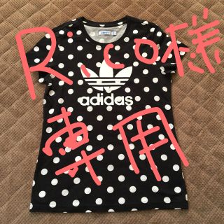 アディダス(adidas)のadidas★レディース★Tシャツ★ドット柄★黒(Tシャツ(半袖/袖なし))