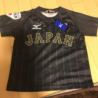 ミズノ(MIZUNO)のサムライJAPAN  Tシャツ110(Tシャツ/カットソー)