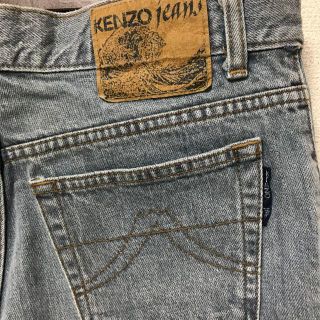 ケンゾー(KENZO)のKENZO ケミカルウォッシュ ジーンズ 日本製 76cm(デニム/ジーンズ)