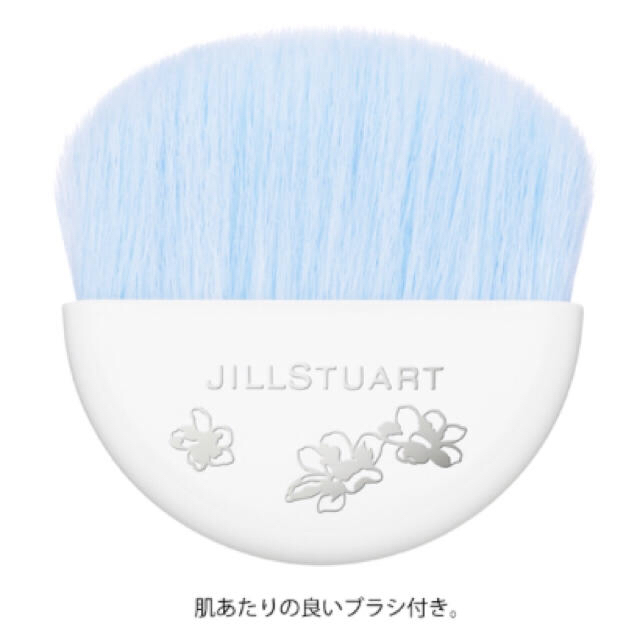 JILL by JILLSTUART(ジルバイジルスチュアート)の新品 限定フェイスパウダー サムシングピュアブルー コスメ/美容のベースメイク/化粧品(フェイスパウダー)の商品写真