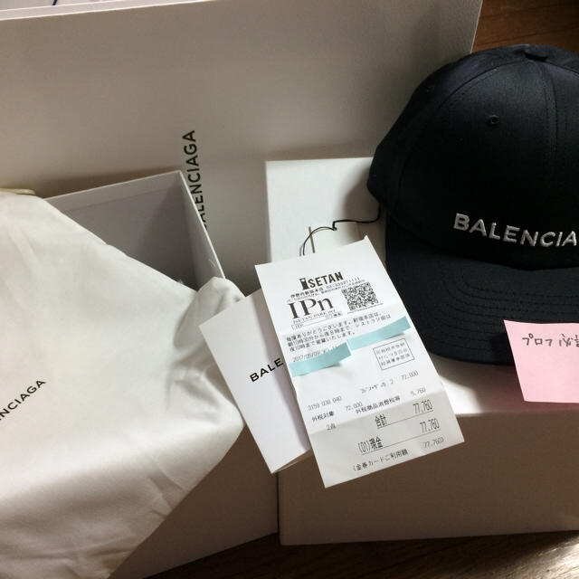 Balenciaga(バレンシアガ)のバレンシアガ 5/9購入 キャップ レディース レディースの帽子(キャップ)の商品写真
