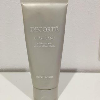 コスメデコルテ(COSME DECORTE)のコスメデコルテ クレイブラン(洗顔料)