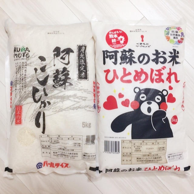 28年産 熊本 阿蘇のお米食べくらべ♡5kg×2 10kg 食品/飲料/酒の食品(米/穀物)の商品写真