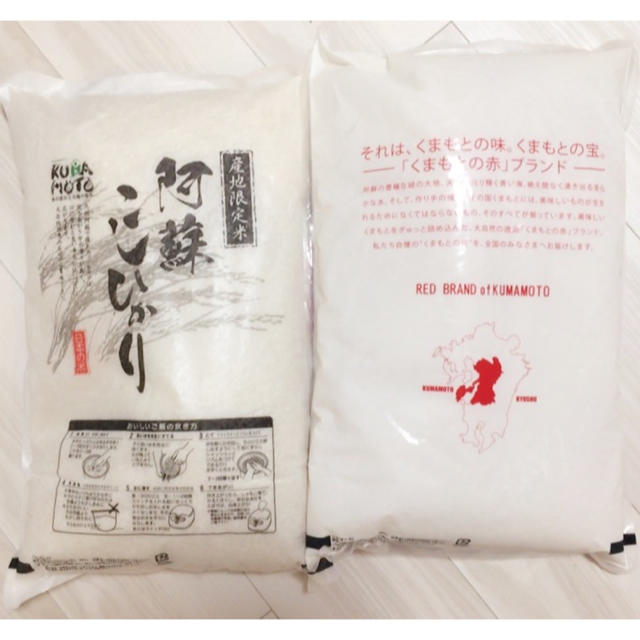 28年産 熊本 阿蘇のお米食べくらべ♡5kg×2 10kg 食品/飲料/酒の食品(米/穀物)の商品写真